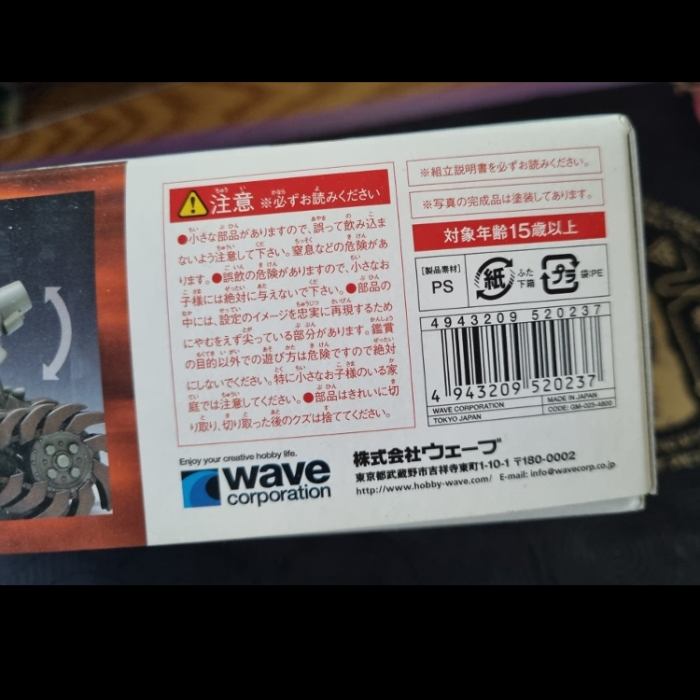 越南大戰模型 Metal Slug SV-001/I 坦克模型-細節圖2