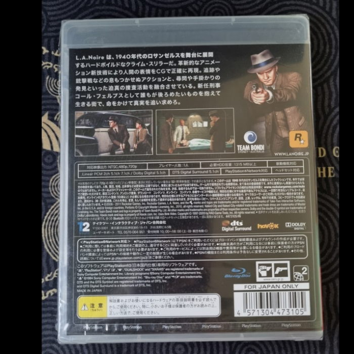 PS3全新純日版遊戲片 黑色洛城L.A. Noir-細節圖2