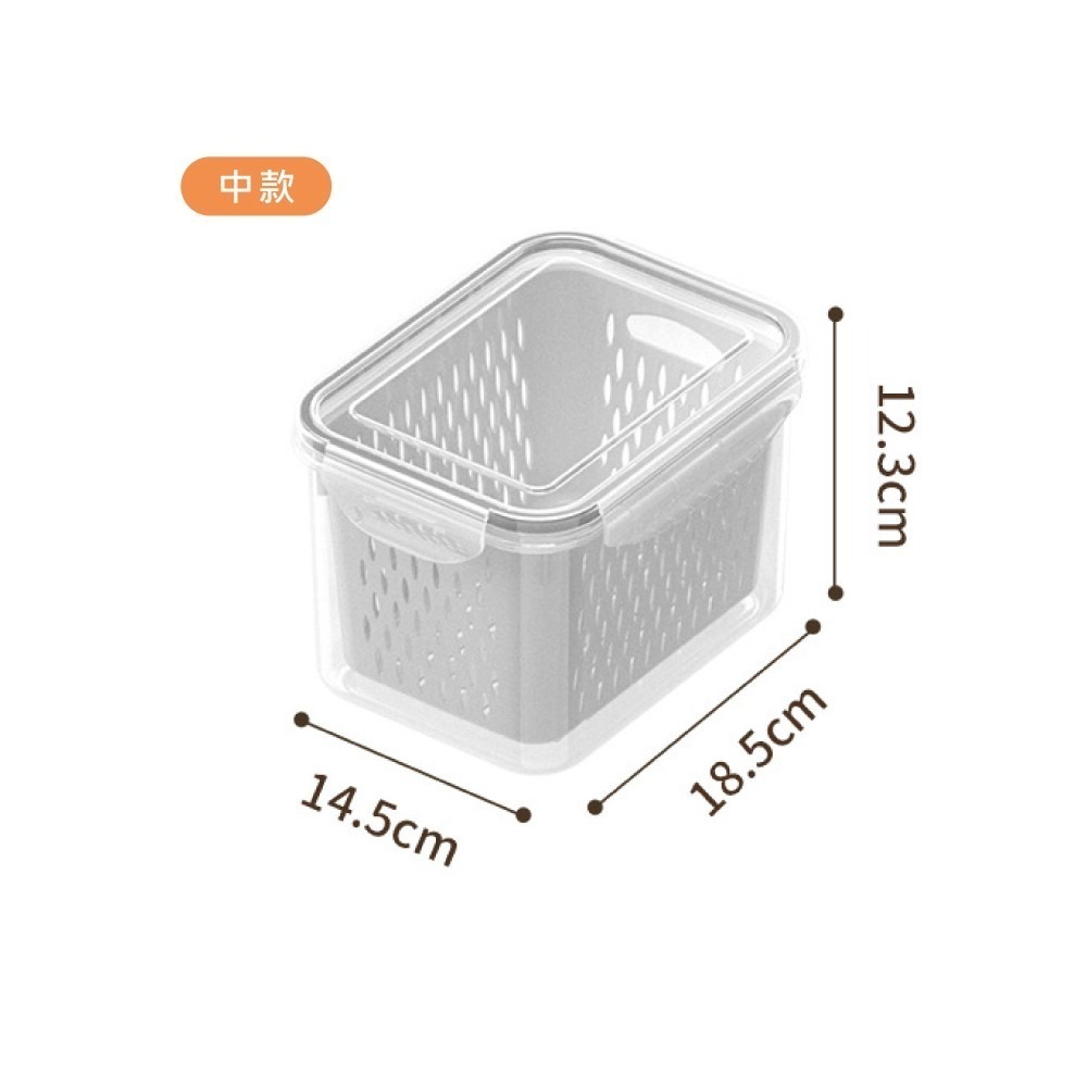 歐德萊 密封瀝水保鮮盒 密封保鮮盒 密封便當盒 冰箱保鮮盒 冰箱收納盒 收納盒 置物盒 廚房收納盒 廚房收納箱 飼料盒-細節圖10