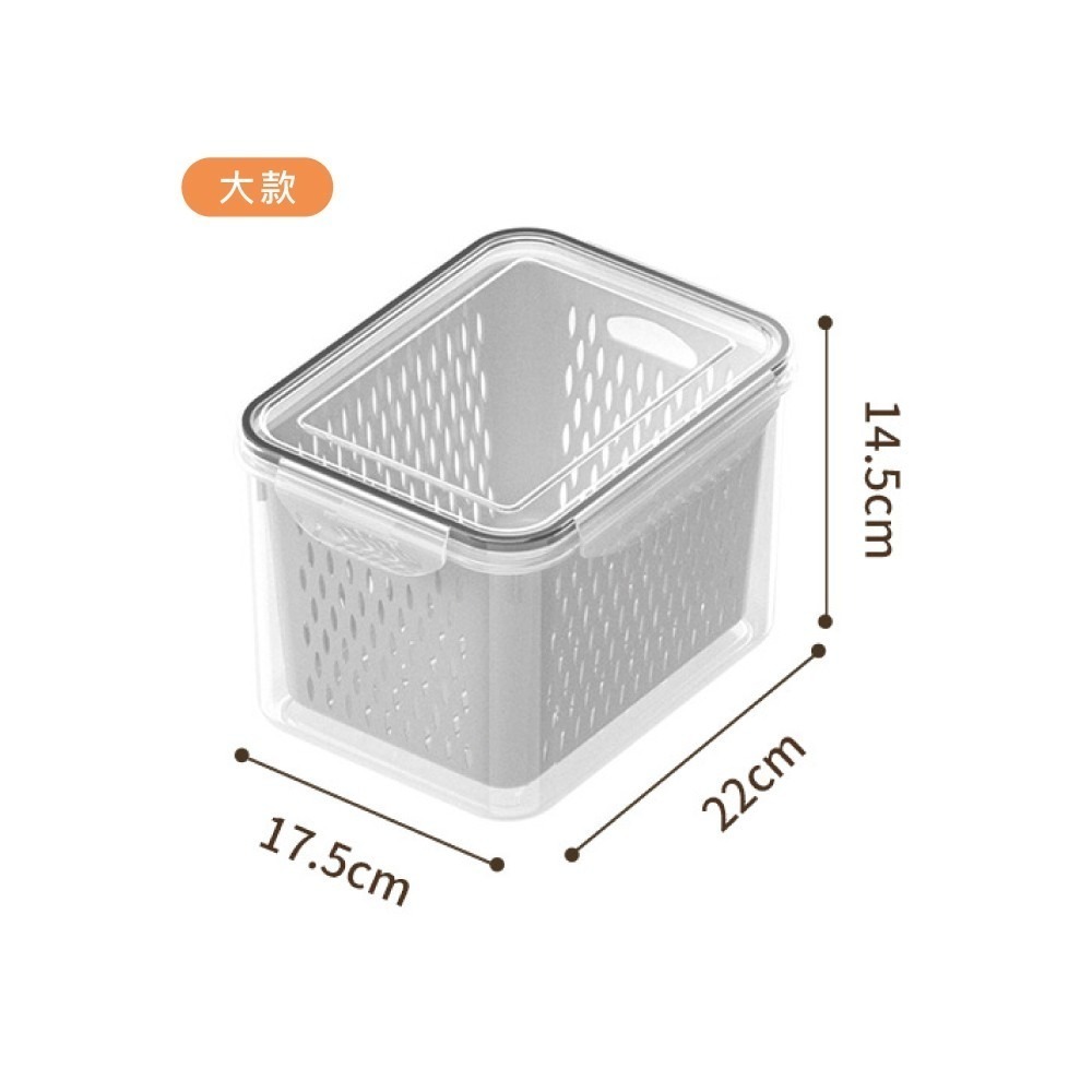 歐德萊 密封瀝水保鮮盒 密封保鮮盒 密封便當盒 冰箱保鮮盒 冰箱收納盒 收納盒 置物盒 廚房收納盒 廚房收納箱 飼料盒-細節圖11