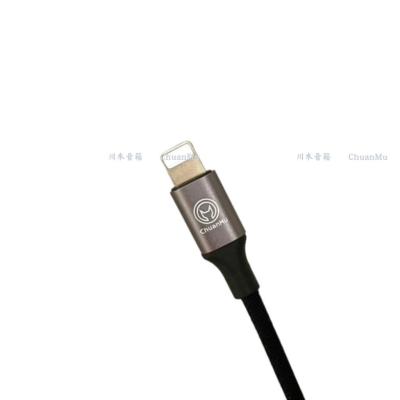 川木099 轉接線 lightning轉3.5mm 手機 耳機 平價款 耳機音頻轉接線 3.5 aux 蘋果
