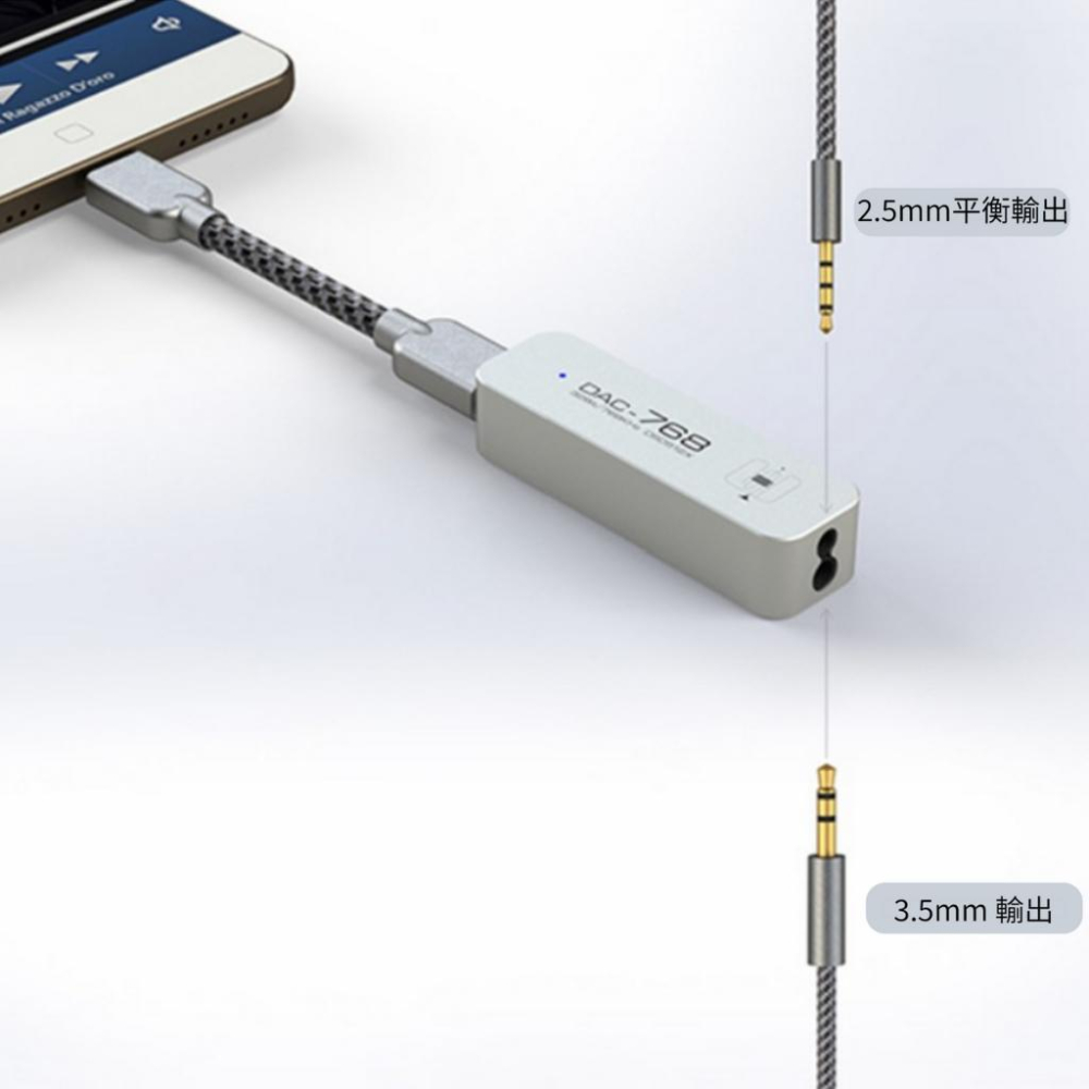 9038手機便攜typec蘋果iphone小尾巴【M34】hifi耳放解碼一體機放大器-細節圖4