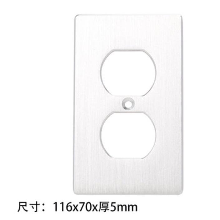 【川木】精美碳纖維 發燒電源雙孔蓋板【台灣現貨】音響二眼 面板 壁面插座 蓋板 cooper ig8300 一聯二孔-細節圖3