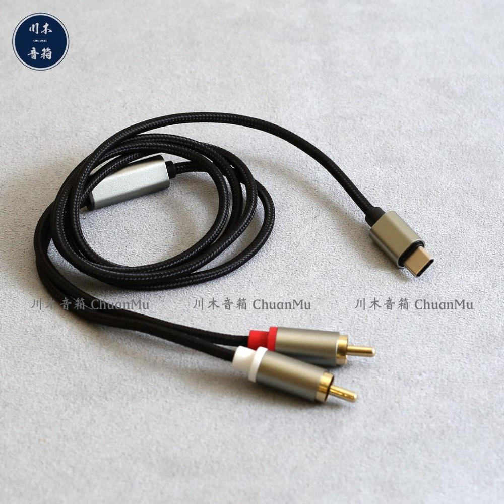 音頻線一分二lightning轉2rca【川木】全新現貨【Ｗ294】手機音響連接轉換線 蘋果 Typec 手機線 rca-細節圖5