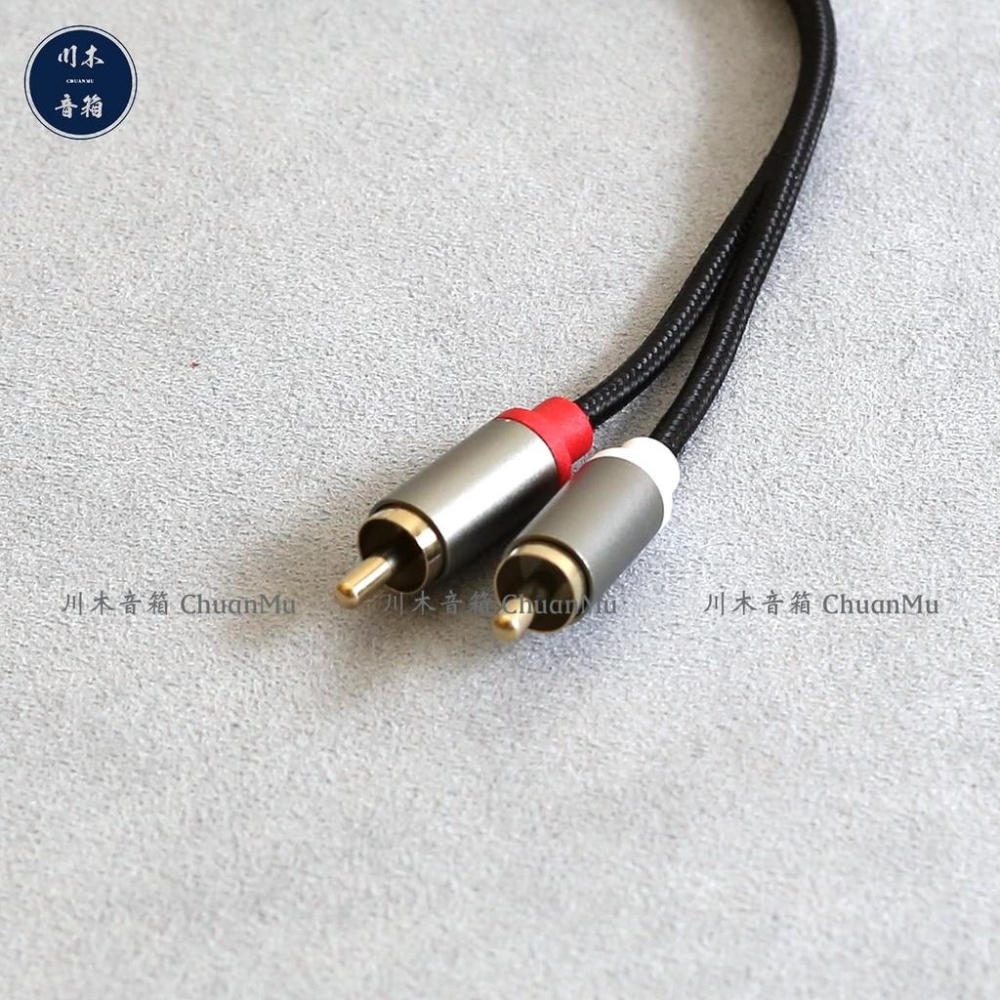 音頻線一分二lightning轉2rca【川木】全新現貨【Ｗ294】手機音響連接轉換線 蘋果 Typec 手機線 rca-細節圖6