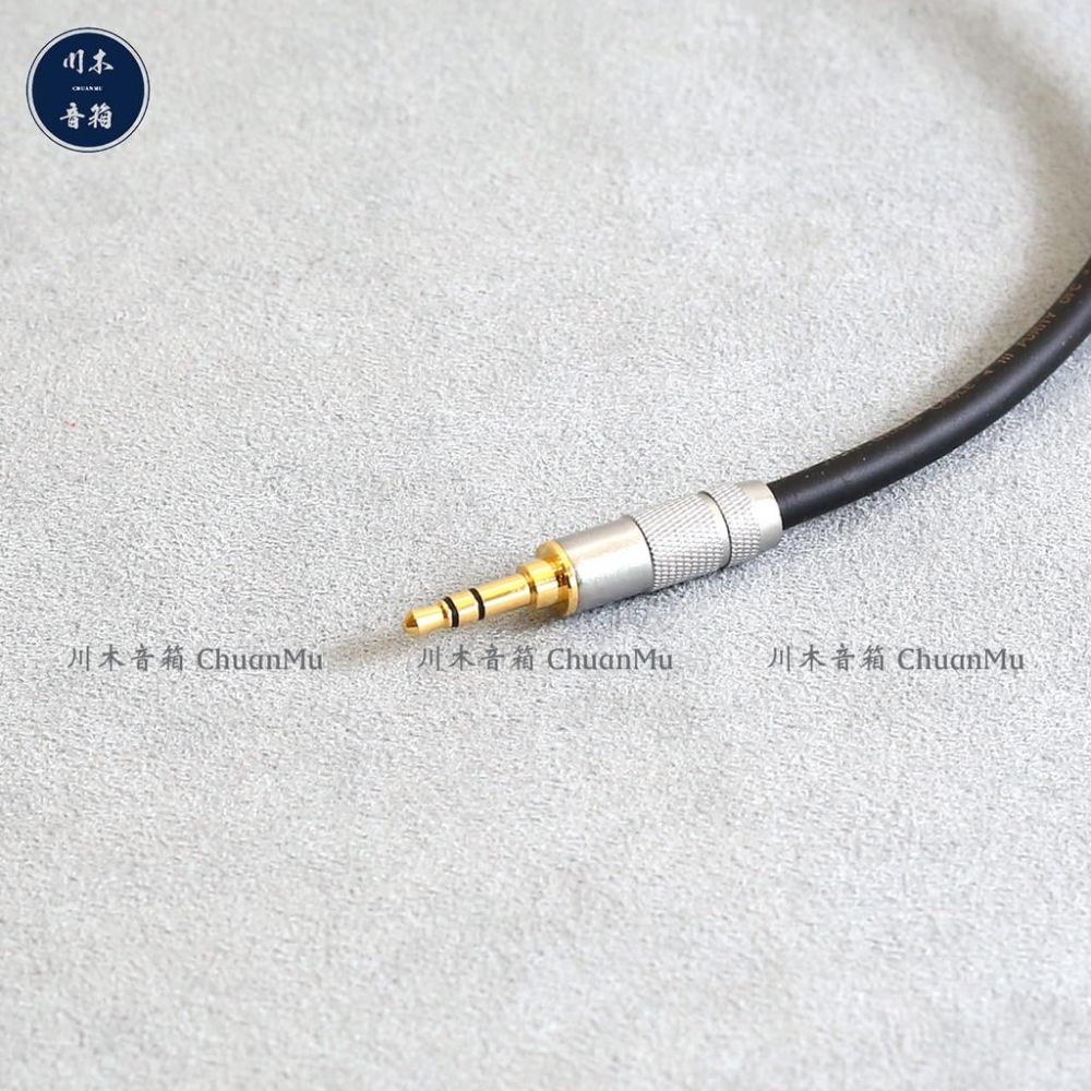 雅堡YARBO AUDIOPHILE專業級3.5mm轉XLR【川木】全新現貨【W249】麥克風線 3.5轉卡農母音訊線-細節圖4