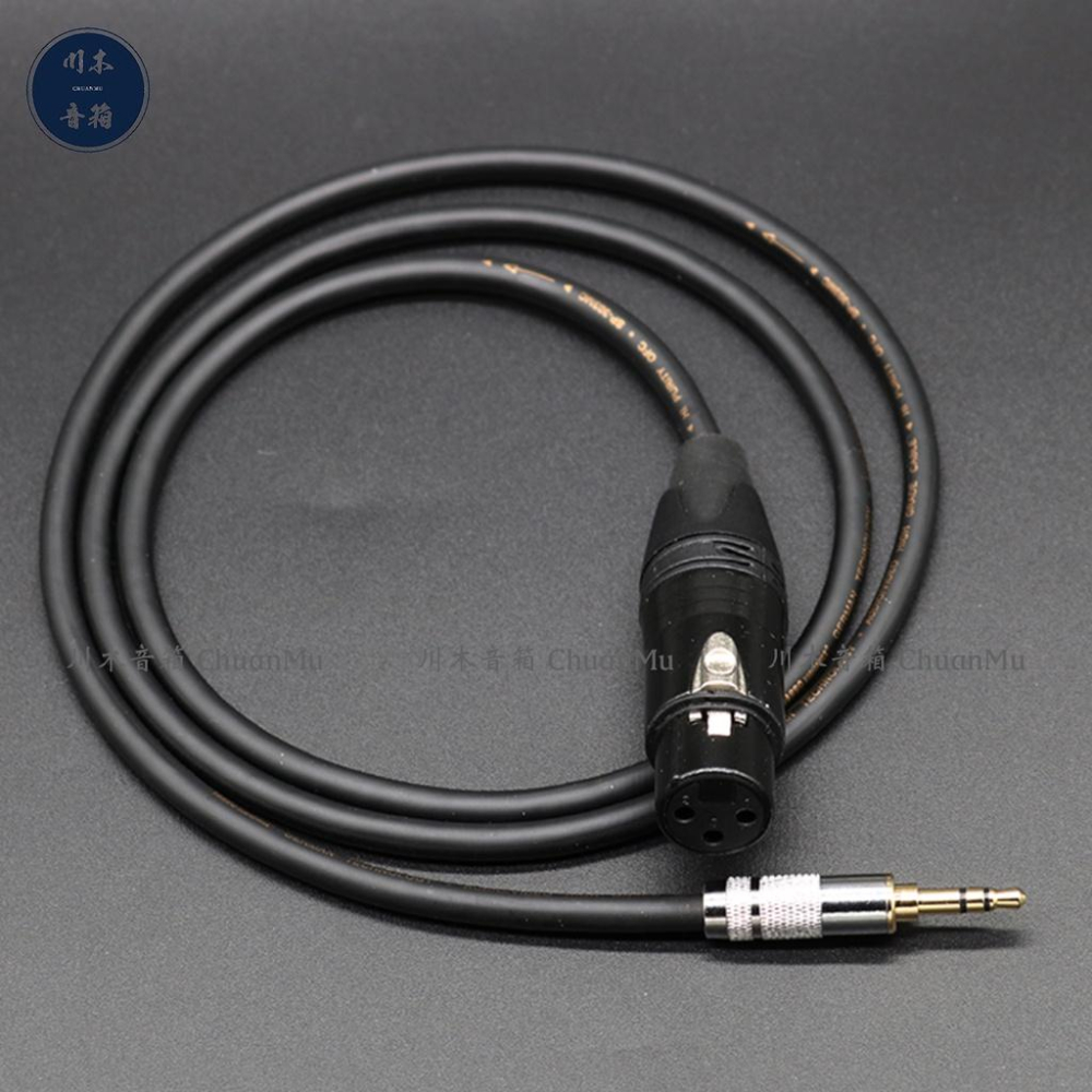 雅堡YARBO AUDIOPHILE專業級3.5mm轉XLR【川木】全新現貨【W249】麥克風線 3.5轉卡農母音訊線-細節圖7