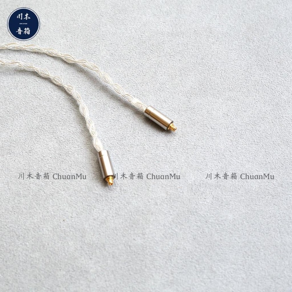 專業 8股 單晶銅鍍銀 mmcx 耳機升級線【川木】全新現貨【W232】發燒 編織麻花線 可換線 繞耳 不繞耳-細節圖7