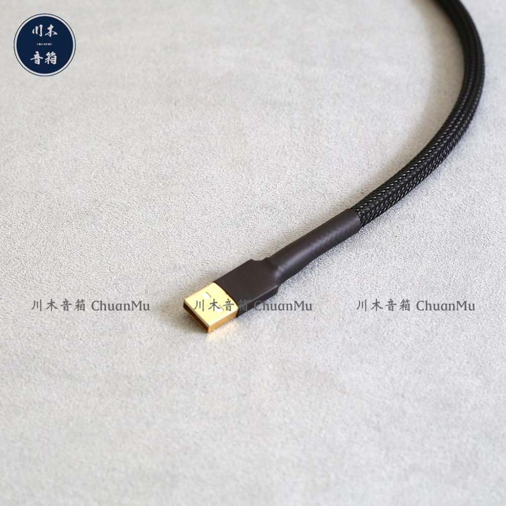 川木50 日本佳耐美 USB to DAC 4四芯USB音頻線發燒級dac轉接線電腦聲卡方口數據線解碼線 dac-細節圖3