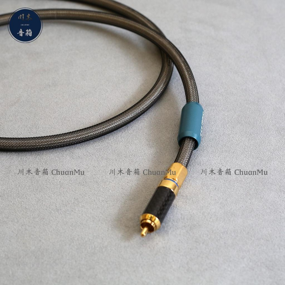 英國 發燒級75歐同軸線 spdif【川木】全新現貨【W253】數字信號線 rca-細節圖4