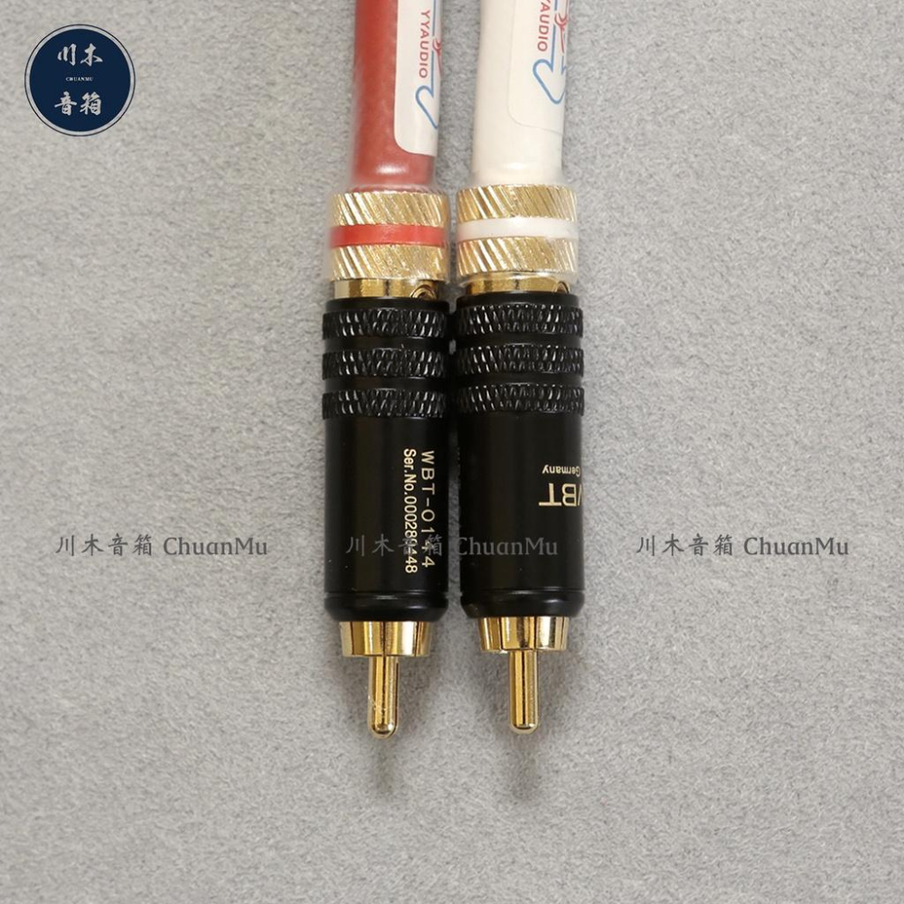 荷蘭純銀5NOCC發燒音箱CD機音訊線【川木】全新現貨【W196】HIFI雙RCA音響膽機功放信號線-細節圖3