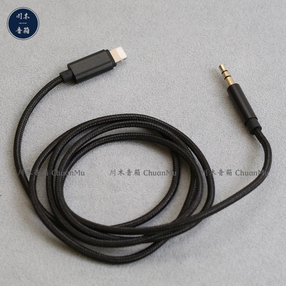 音訊線 lightning 轉3.5mm aux【川木】全新現貨【W128】車用axu線手機與汽車音響 aux 蘋果-細節圖3