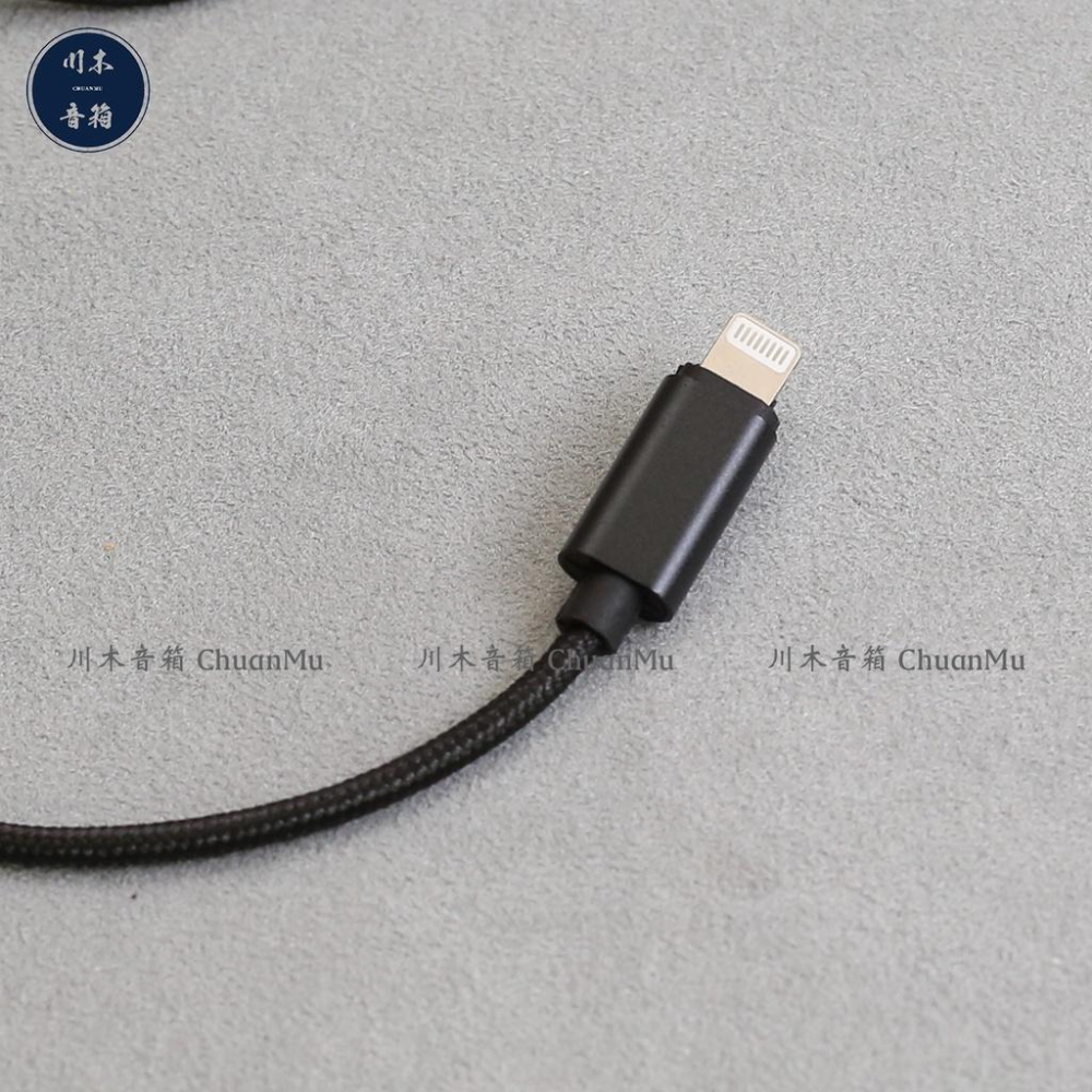 音訊線 lightning 轉3.5mm aux【川木】全新現貨【W128】車用axu線手機與汽車音響 aux 蘋果-細節圖4