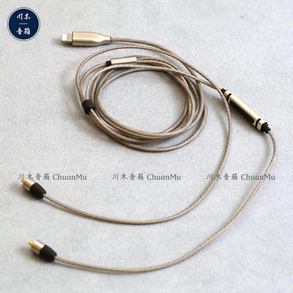 川木089 專業蘋果耳機升級線 mmcx插頭 lightning 鍍銀線iphone系列 音訊解碼器耳放帶麥-細節圖2