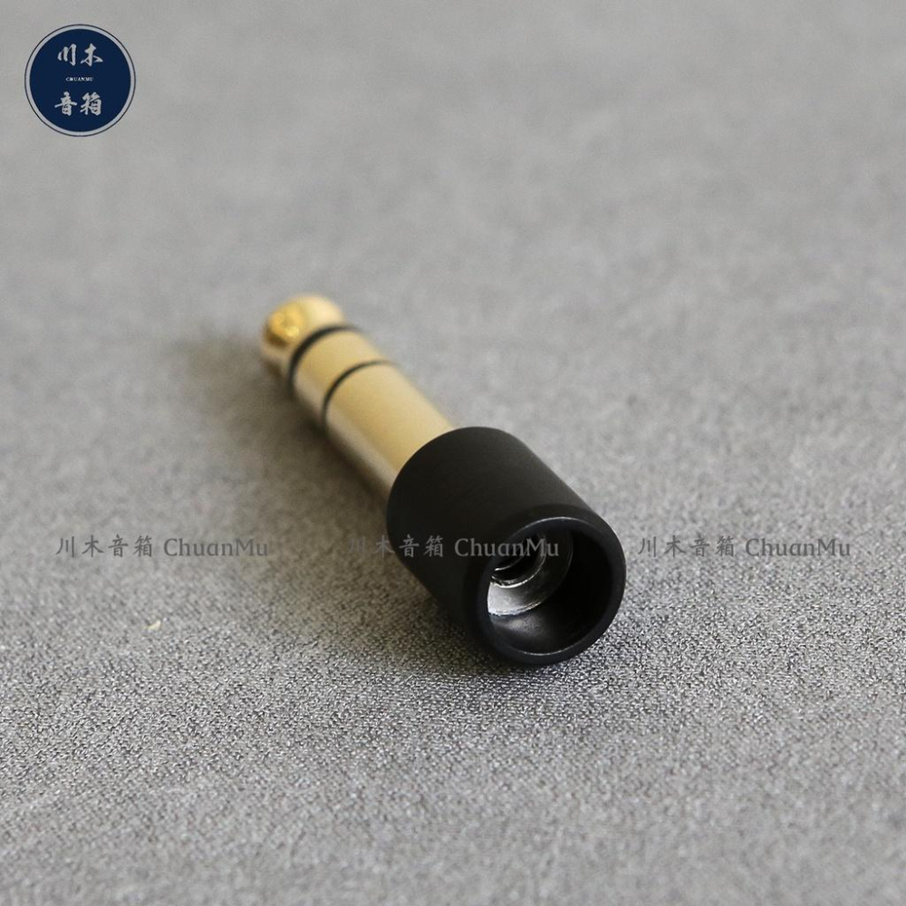 原裝進口美國發燒級6.3轉3.5mm【川木】全新現貨【P231】音訊耳機轉接頭6.5無損音質轉換頭-細節圖3