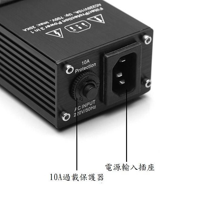 AC2.2電源濾波器【川木】全新現貨【P225】發燒音響電源插座電源淨化器 排插 110V適用 含稅開發票-細節圖2