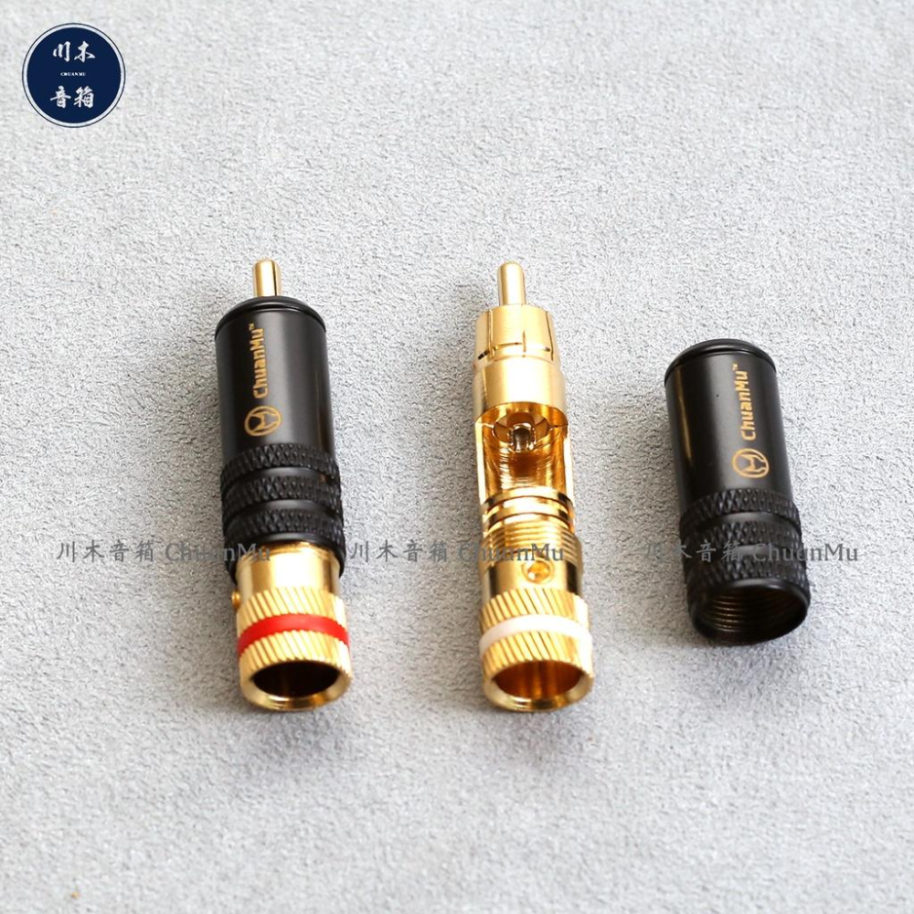 HIFI音響RCA配件台灣鍍金蓮花插頭【川木】全新現貨【P129】DIY 信號線插頭 蓮花梅花接頭 單顆價-細節圖2