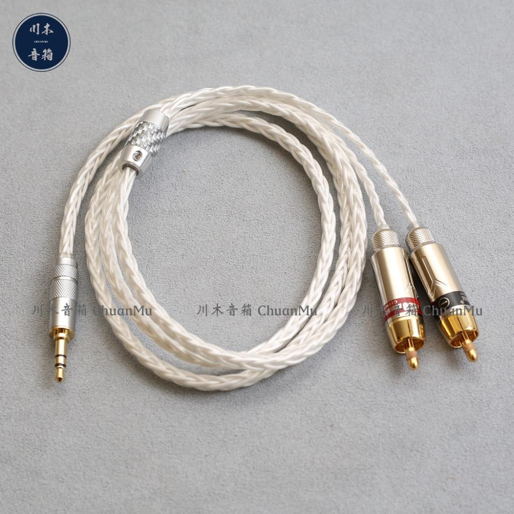 【川木】日本HIFI 無氧銅鍍純銀 3.5mm 立體轉 2rca【W300】蓮花頭一分二 音頻 信號線 3.5 rca-細節圖2