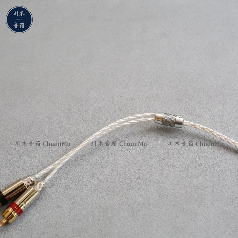 【川木】日本HIFI 無氧銅鍍純銀 3.5mm 立體轉 2rca【W300】蓮花頭一分二 音頻 信號線 3.5 rca-細節圖6