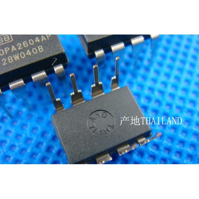 發燒運放原裝進口OPA2604AP【川木】全新現貨【P264】升級NE5532 膽味經典 送8p插座 opa2604-細節圖3