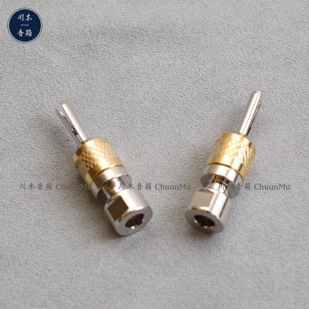 美國原裝正品Cardas CAB 香蕉插頭【川木】全新現貨【P235】 Y叉轉香蕉頭-細節圖3