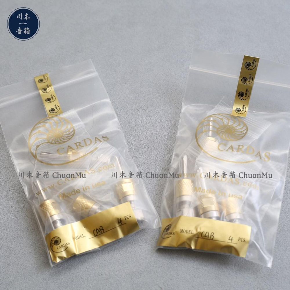 美國原裝正品Cardas CAB 香蕉插頭【川木】全新現貨【P235】 Y叉轉香蕉頭-細節圖7