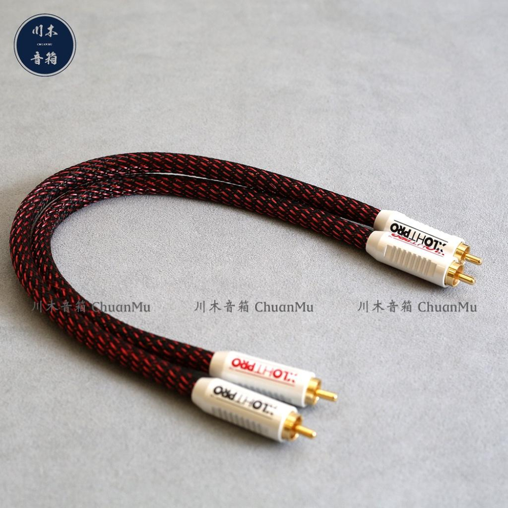 專業發燒RCA訊號線【川木】全新現貨【W266】結晶銅發燒雙蓮花音訊線音響信號線CD功放RCA過機線-細節圖2
