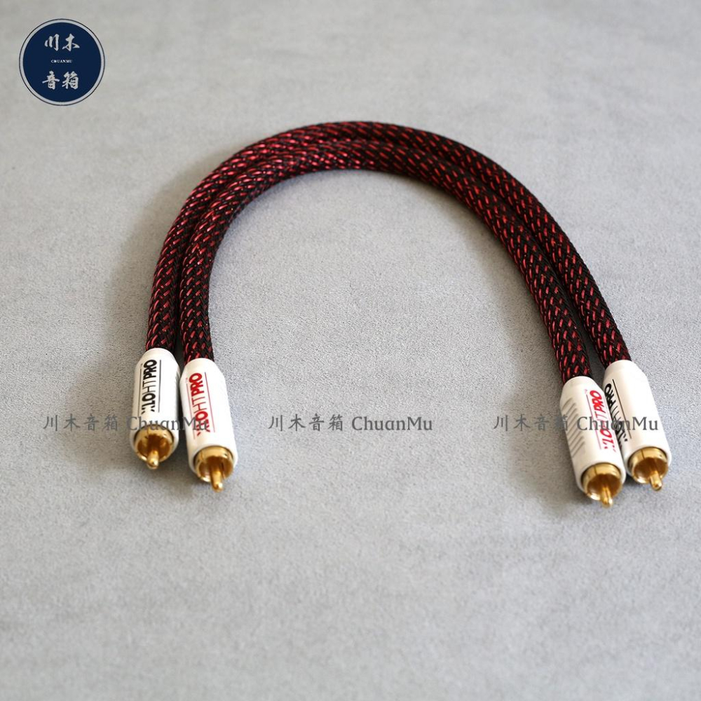 專業發燒RCA訊號線【川木】全新現貨【W266】結晶銅發燒雙蓮花音訊線音響信號線CD功放RCA過機線-細節圖3