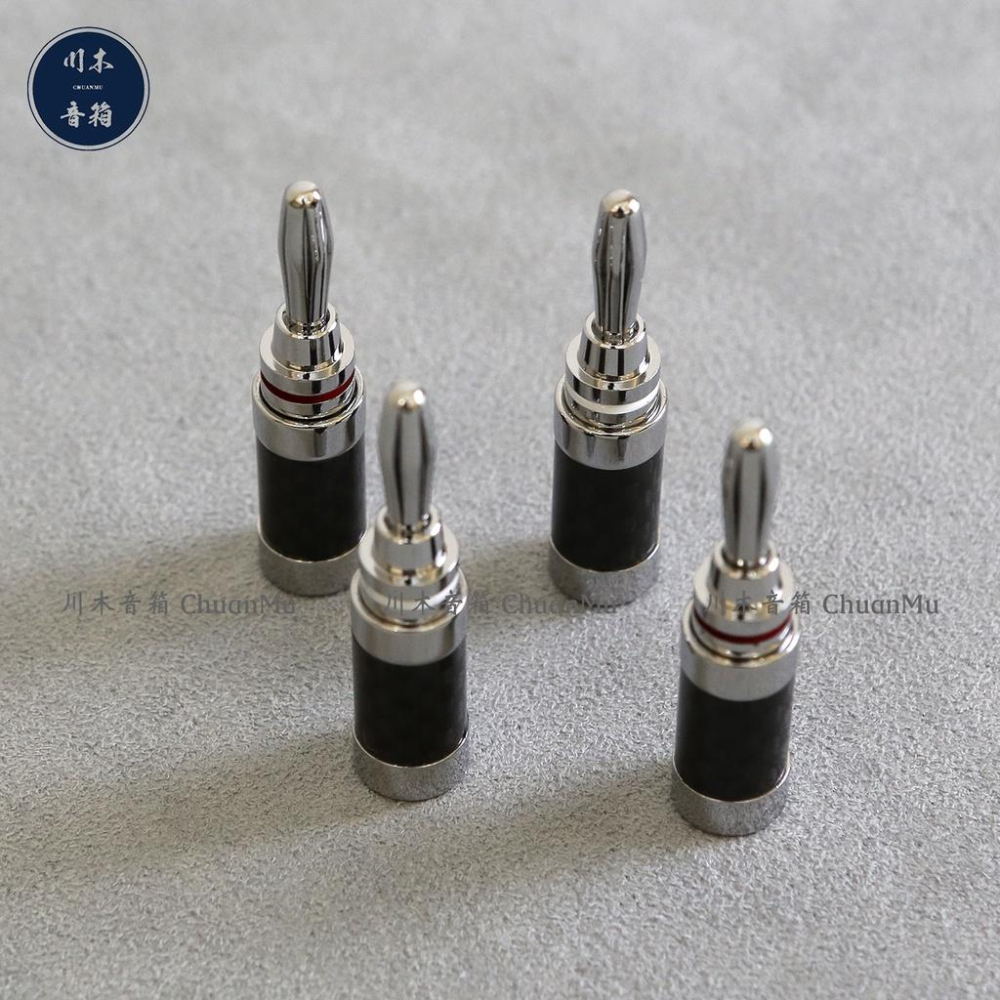 英國 頂級碳纖維鍍銠 冷凍 香蕉頭【川木】全新現貨【P211】音響香蕉插頭 香蕉插 音箱喇叭插頭 單個價格 QED-細節圖6