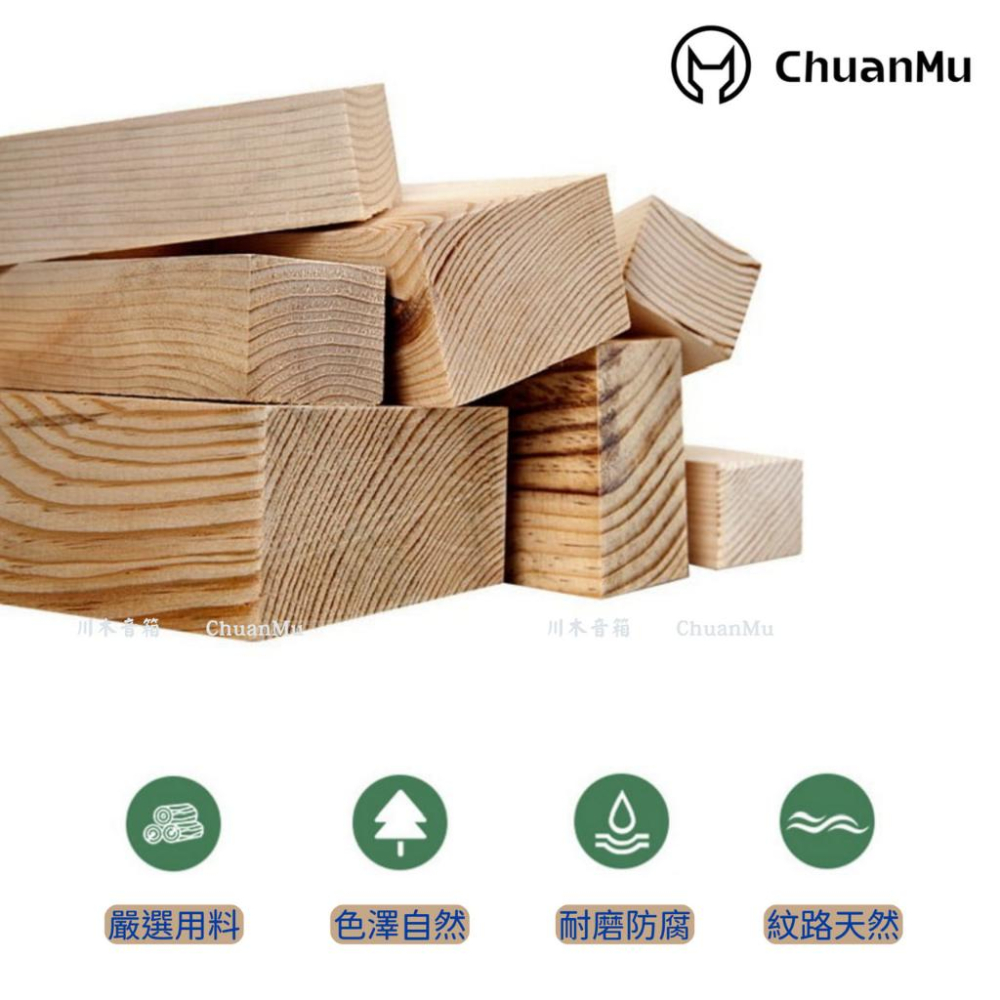 手機支架 手機架 北美黑胡桃木【川木】全新現貨【P202】精美手工黃銅原木 角度舒適 做工細膩 手工打磨 倒腳-細節圖4