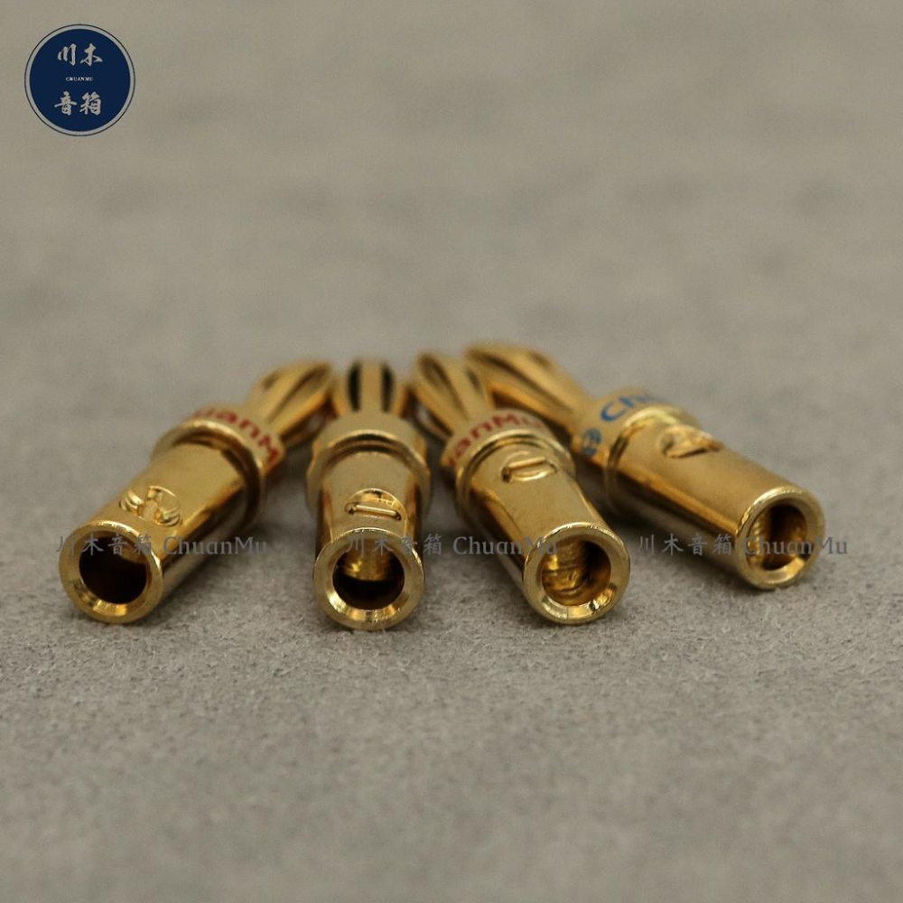 美國百威 Palic 純銅鍍金 HiFi 音響香蕉頭【川木】全新現貨【P128】無氧銅 端子 加贈熱縮管-細節圖6