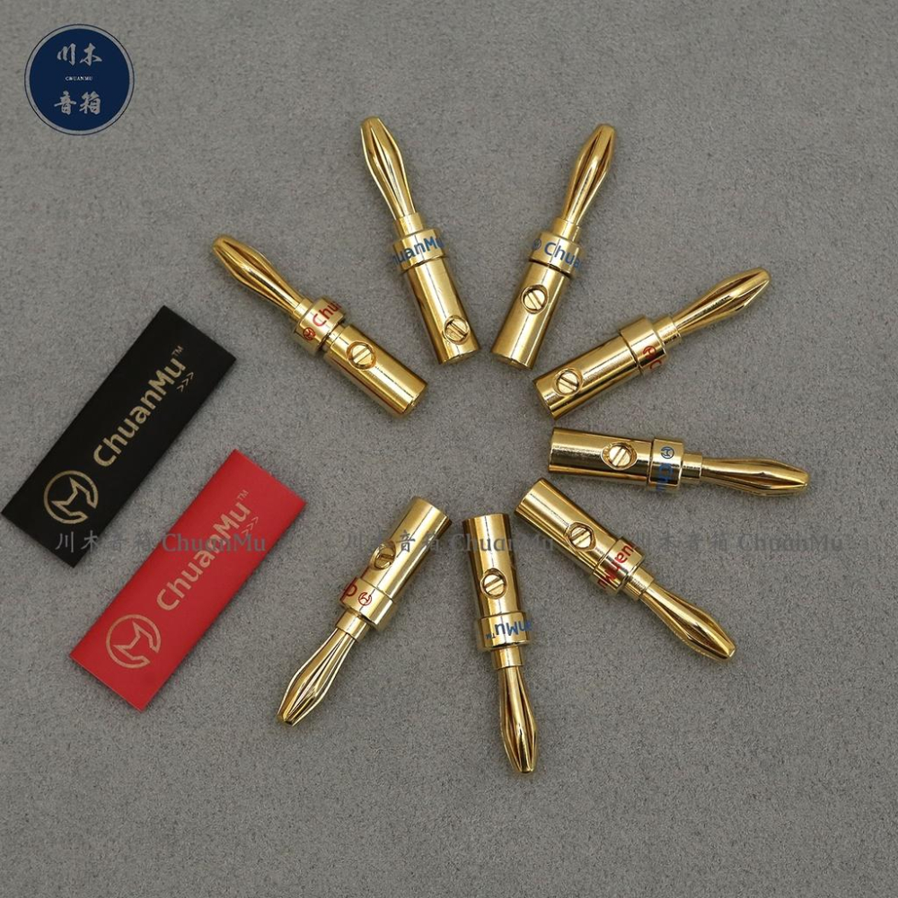 美國百威 Palic 純銅鍍金 HiFi 音響香蕉頭【川木】全新現貨【P128】無氧銅 端子 加贈熱縮管-細節圖8