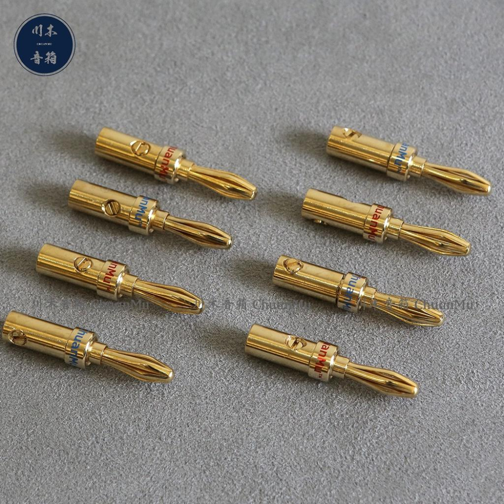 美國百威 Palic 純銅鍍金 HiFi 音響香蕉頭【川木】全新現貨【P128】無氧銅 端子 加贈熱縮管-細節圖9