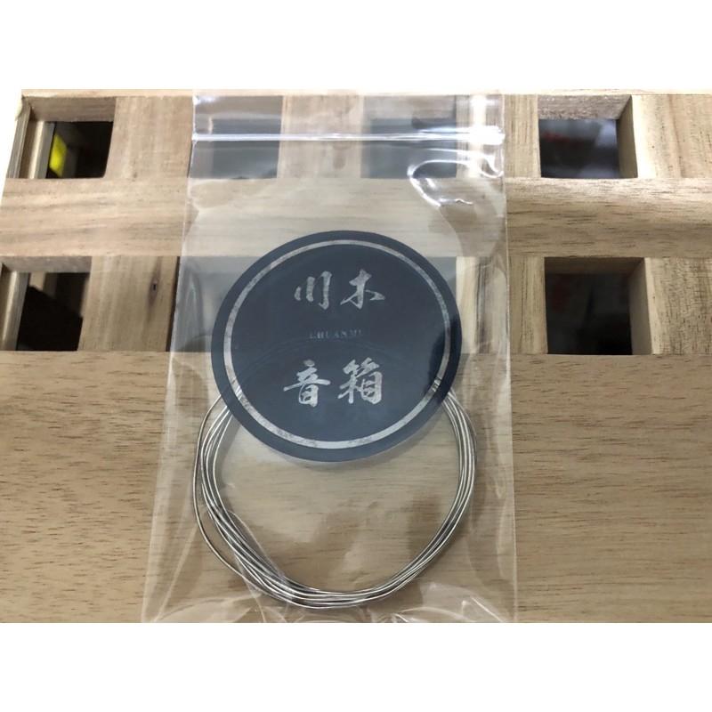 德國原裝 WBT-0820 Solder 焊锡【川木】全新現貨【W102】含银4% 250g 焊錫界王牌 100元1米-細節圖2