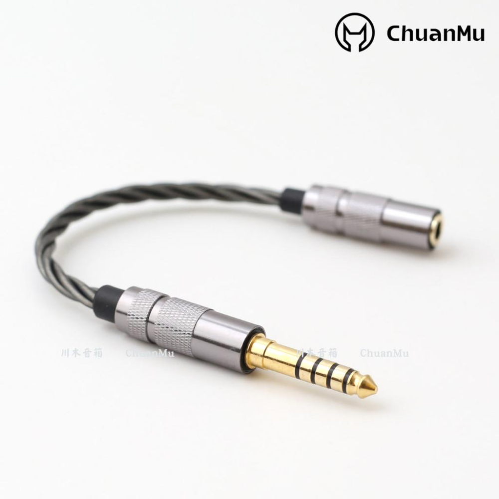 川木 3.5母轉4.4平衡 轉接線【M60】平衡音頻轉接線 轉接線 3.5 立體聲轉 4.4 平衡-細節圖5