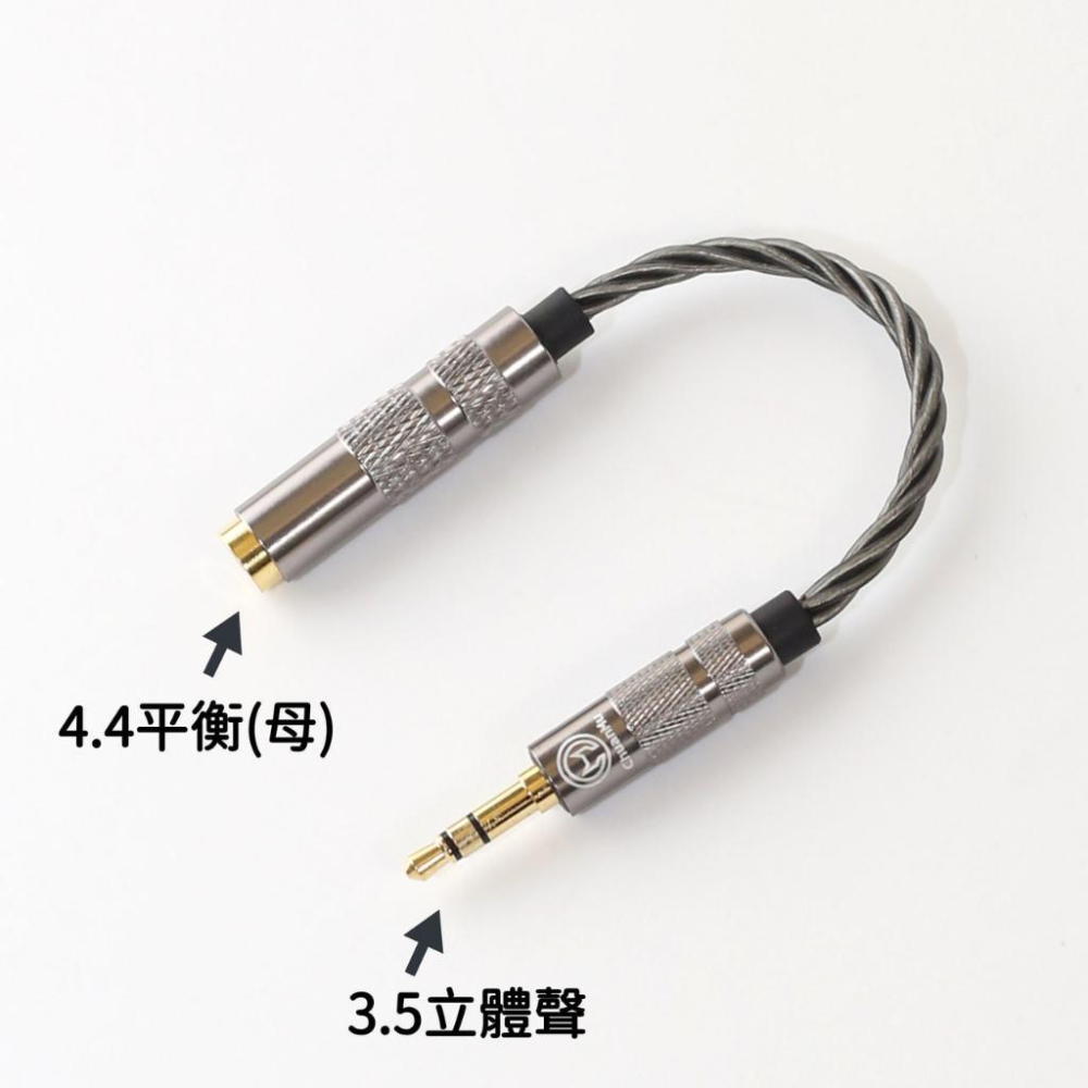 川木 3.5母轉4.4平衡 轉接線【M60】平衡音頻轉接線 轉接線 3.5 立體聲轉 4.4 平衡-細節圖6