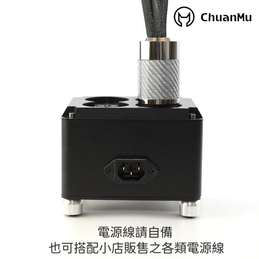 發燒級單晶銅音響排插 美標電源插座【M86】功放 膽機 音響專用排插 排插 插座 全屏蔽降躁-細節圖3