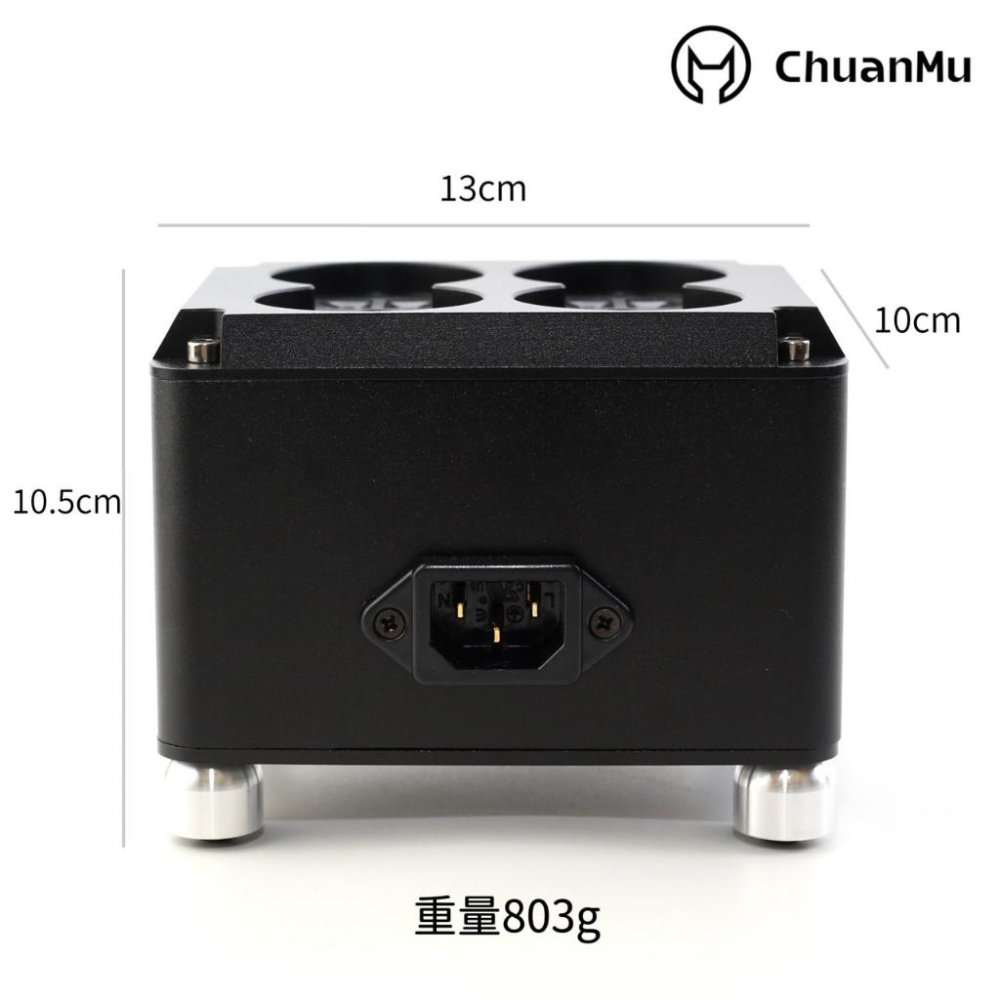 發燒級單晶銅音響排插 美標電源插座【M86】功放 膽機 音響專用排插 排插 插座 全屏蔽降躁-細節圖7