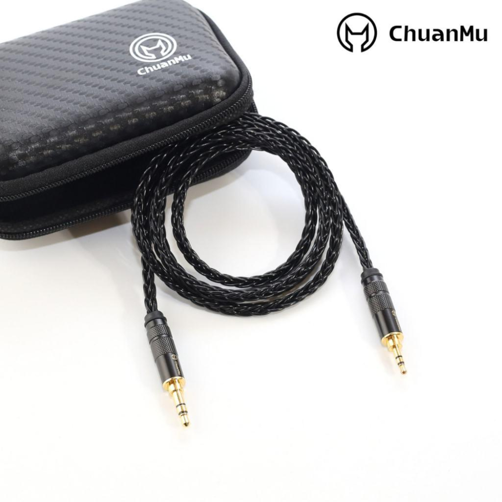 發燒級 鍍銀4.4平衡轉3.5音頻線【M111】高品質 音訊線 轉接線 4.4mm 2.5mm 3.5mm 耳機連接線-細節圖3
