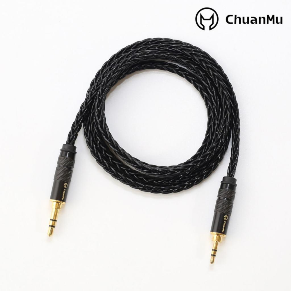發燒級 鍍銀4.4平衡轉3.5音頻線【M111】高品質 音訊線 轉接線 4.4mm 2.5mm 3.5mm 耳機連接線-細節圖4