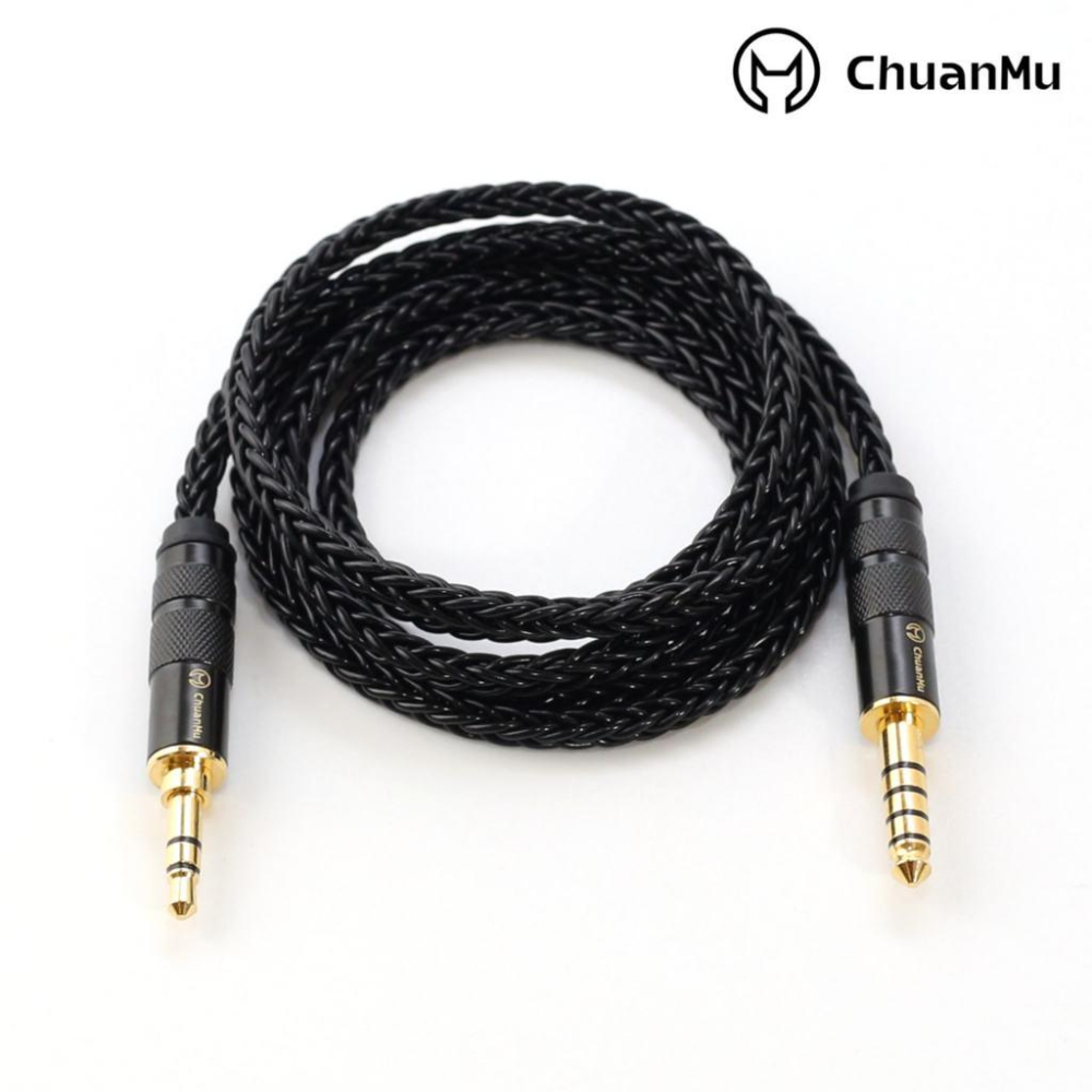發燒級 鍍銀4.4平衡轉3.5音頻線【M111】高品質 音訊線 轉接線 4.4mm 2.5mm 3.5mm 耳機連接線-細節圖5
