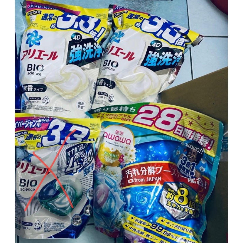 日本貨P&G Ariel清新除臭4D碳酸洗衣球補充包(大)白色39入*2袋+香氛除蟎洗衣球60入*1-細節圖4