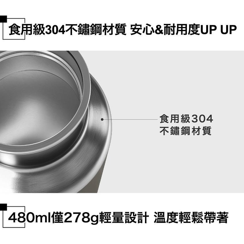 全新DOMETIC 不鏽鋼真空保溫瓶僅剩480m(石墨灰)，保溫保冰效果佳，現貨(新莊可面交)-細節圖4