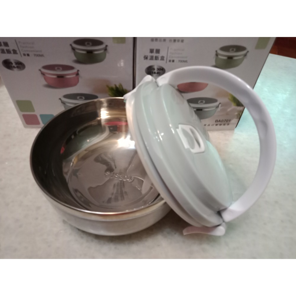 瑪露塔 Maluta 單層保溫盒 700ml 304不銹鋼-細節圖2