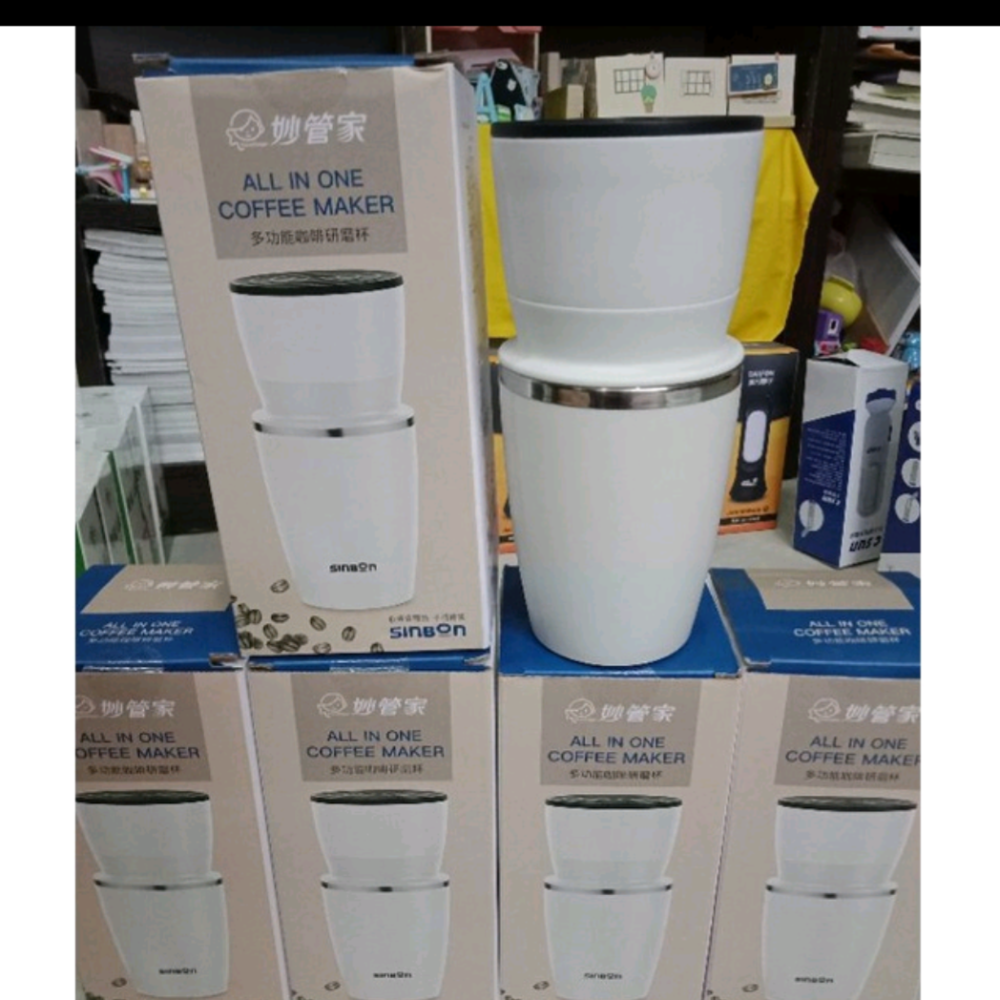 全新 妙管家 ALL IN ONE COFFEE MAKER 多功能咖啡研磨杯-細節圖2