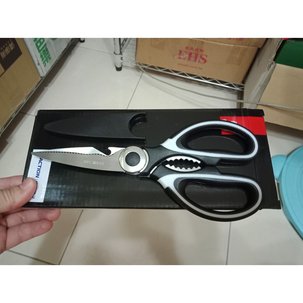 愛佳寶  醣聯 多功能料理剪刀-細節圖3