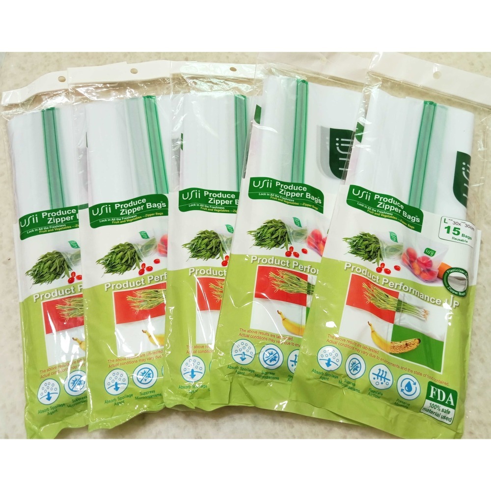 USii 高效鎖鮮袋 蔬果專用夾鏈袋 食物專用立體夾鏈袋 夾鍊袋 保鮮袋-細節圖5