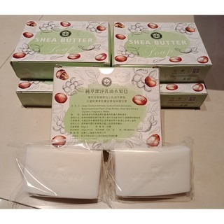 蜂王 純萃潔淨乳油木果皂 香皂 60g*2入(一盒兩入) 效期：2025/2027-細節圖2