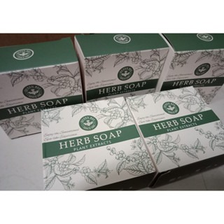 蜂王 草本植舒亮澤皂 香皂 80g*1 效期:2028/04-細節圖2