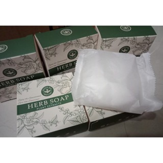 蜂王 草本植舒亮澤皂 香皂 80g*1 效期:2028/04-細節圖3